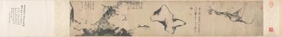 Fish and Rocks, mid-to-late 1600s by Bada Shanren